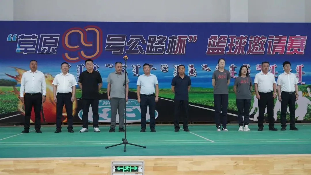 制定篮球交流计划以促进个人技能发展的方法_1